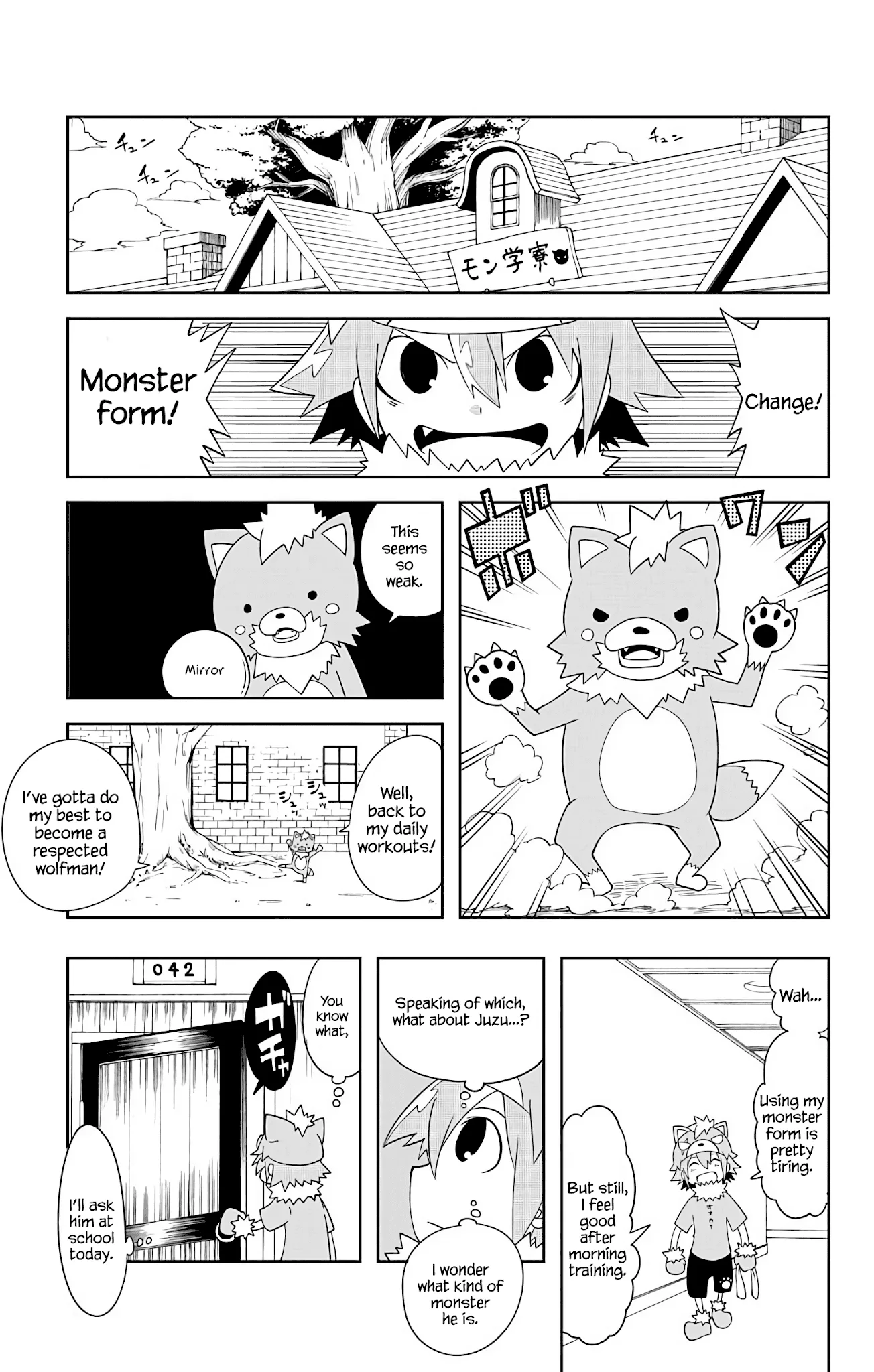 Gakumon! School of Monsters Chapter 4 page 2