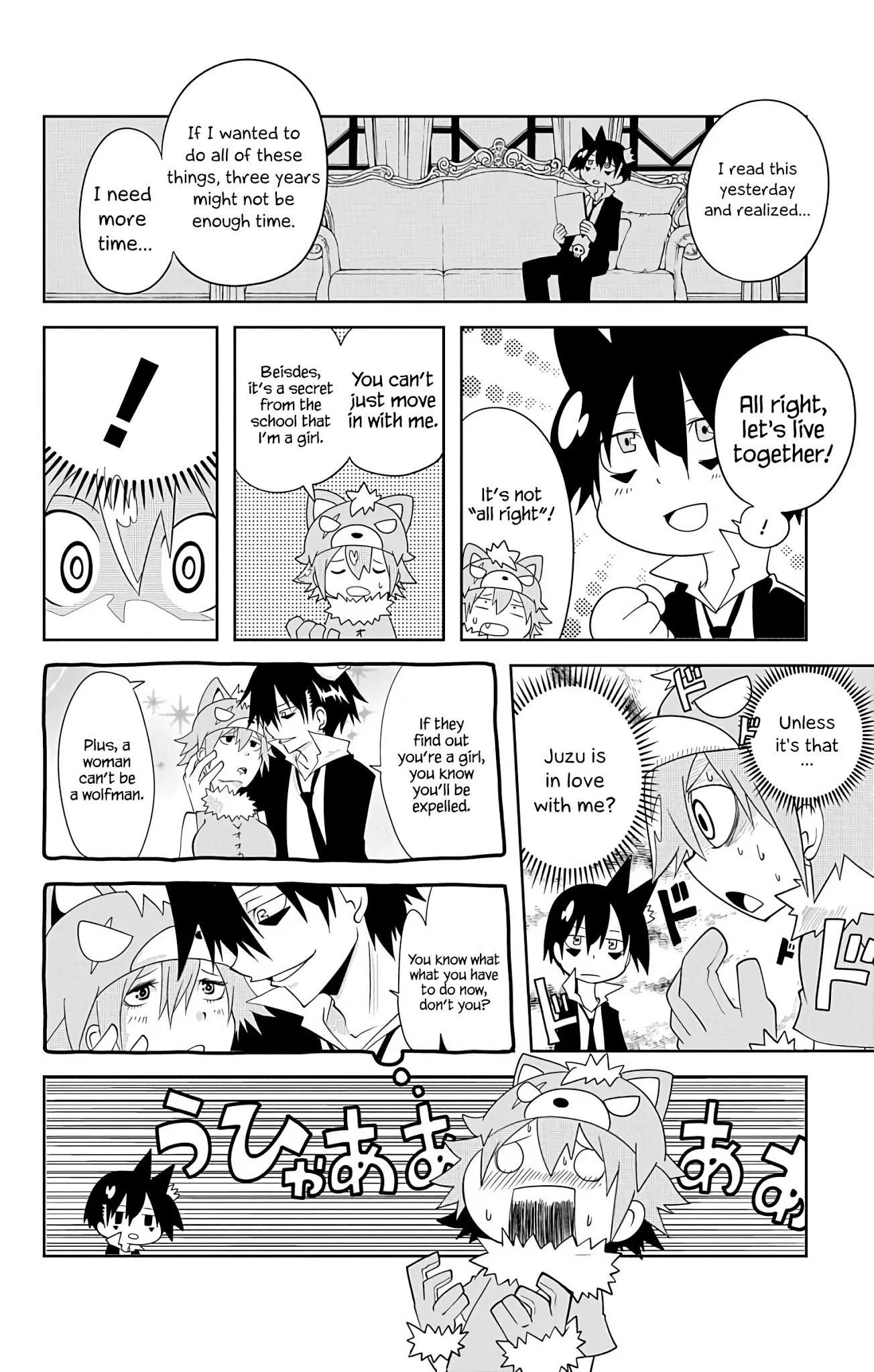 Gakumon! School of Monsters Chapter 4 page 5