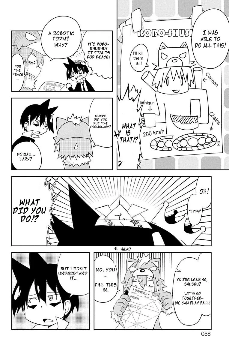 Gakumon! School of Monsters Chapter 5 page 4