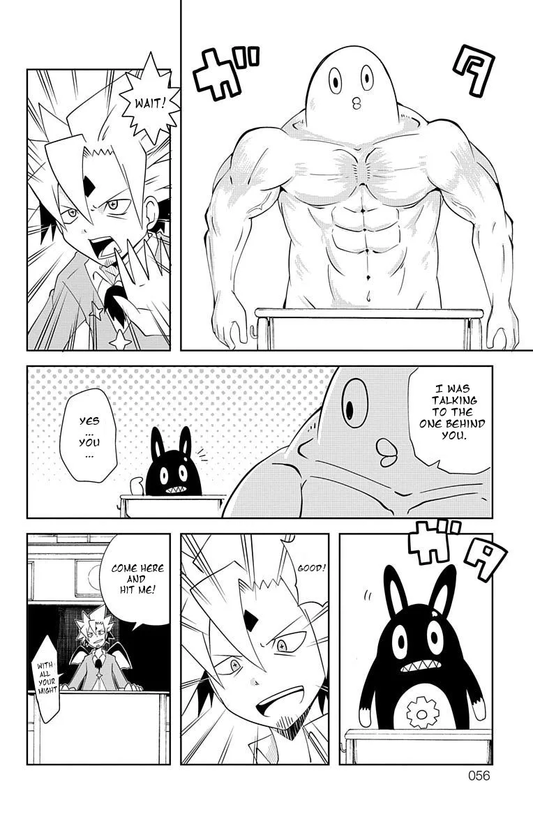 Gakumon! School of Monsters Chapter 5 page 2