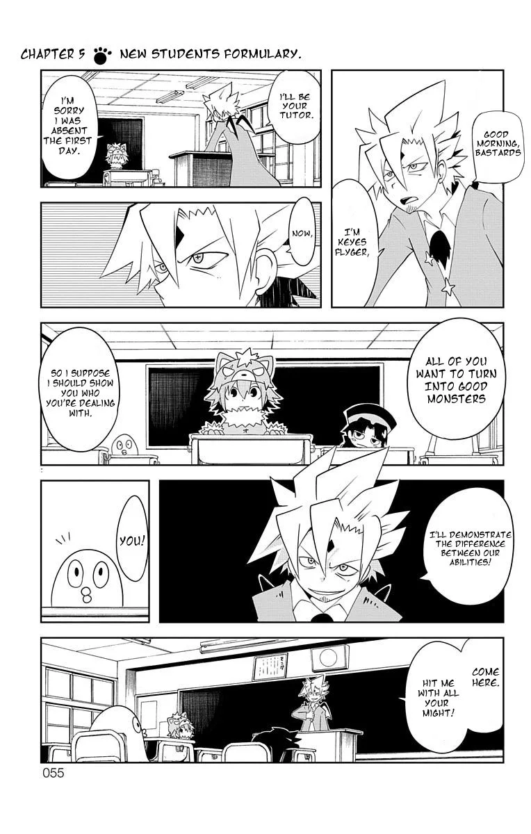 Gakumon! School of Monsters Chapter 5 page 1