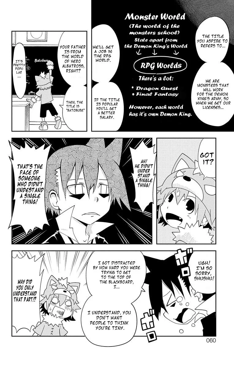 Gakumon! School of Monsters Chapter 5 page 6