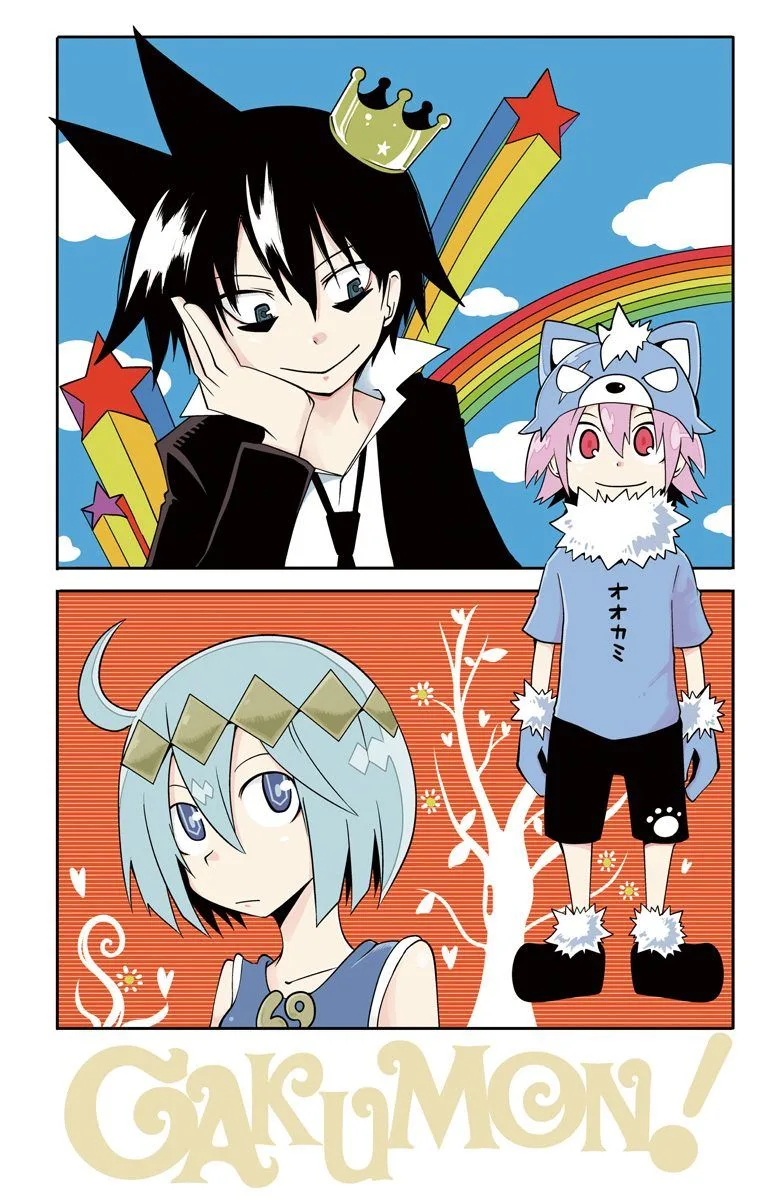 Gakumon! School of Monsters Chapter 6 page 2