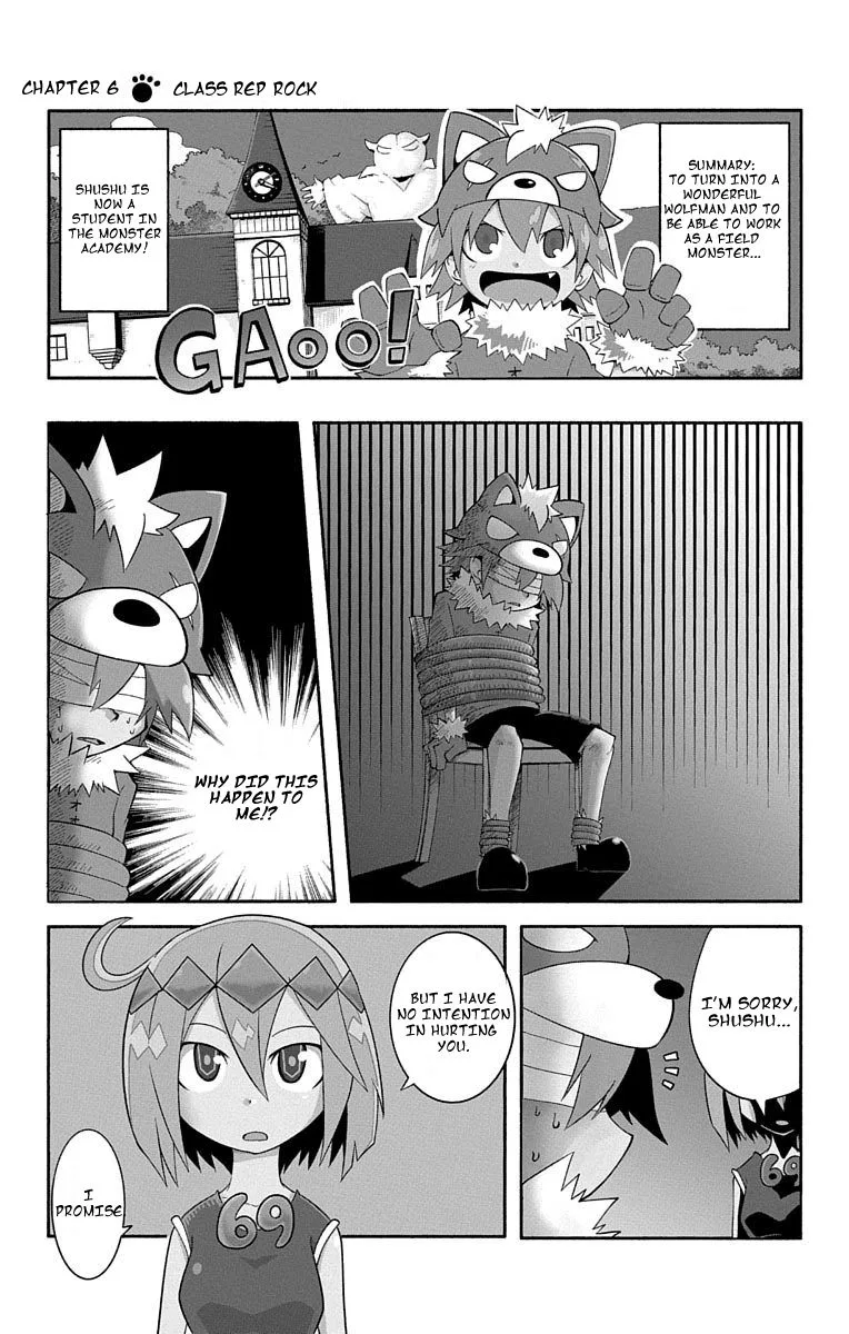 Gakumon! School of Monsters Chapter 6 page 1