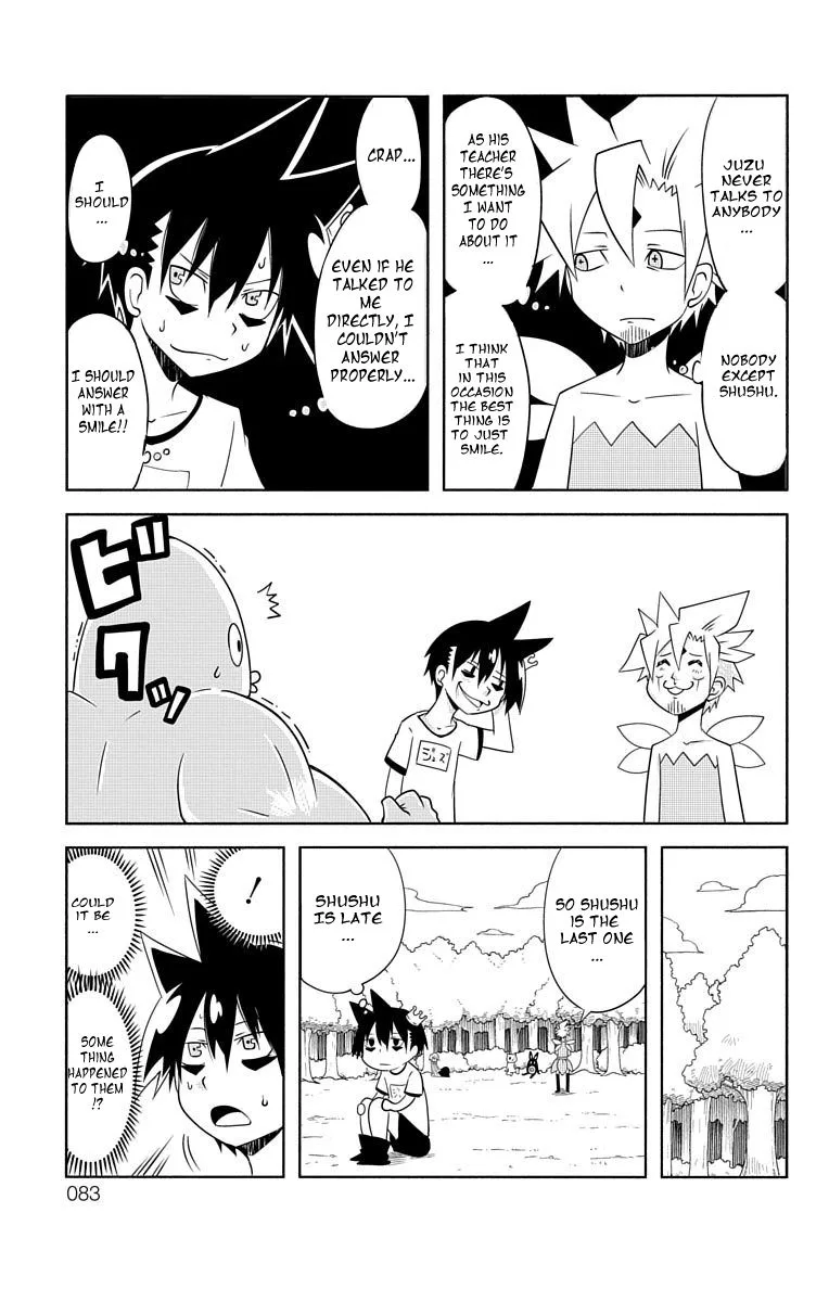Gakumon! School of Monsters Chapter 7 page 5