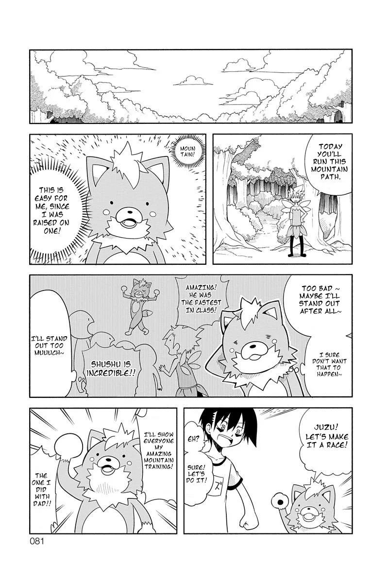Gakumon! School of Monsters Chapter 7 page 3