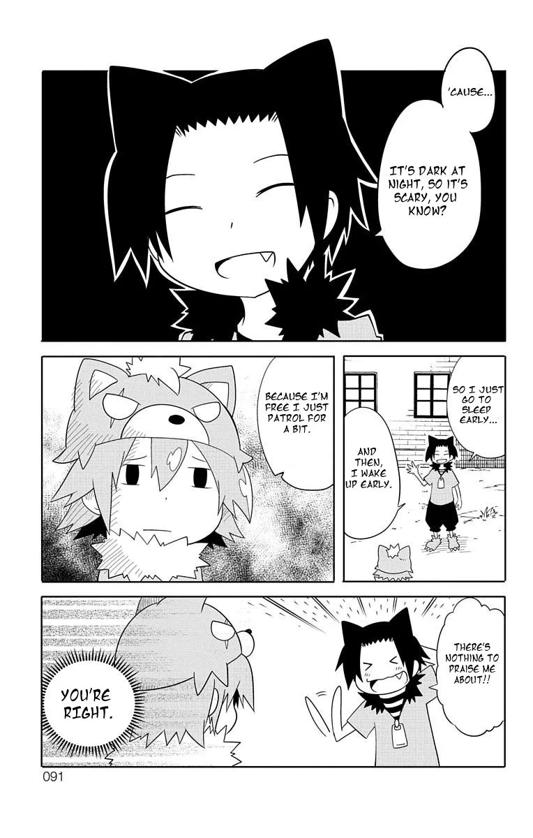 Gakumon! School of Monsters Chapter 7 page 13