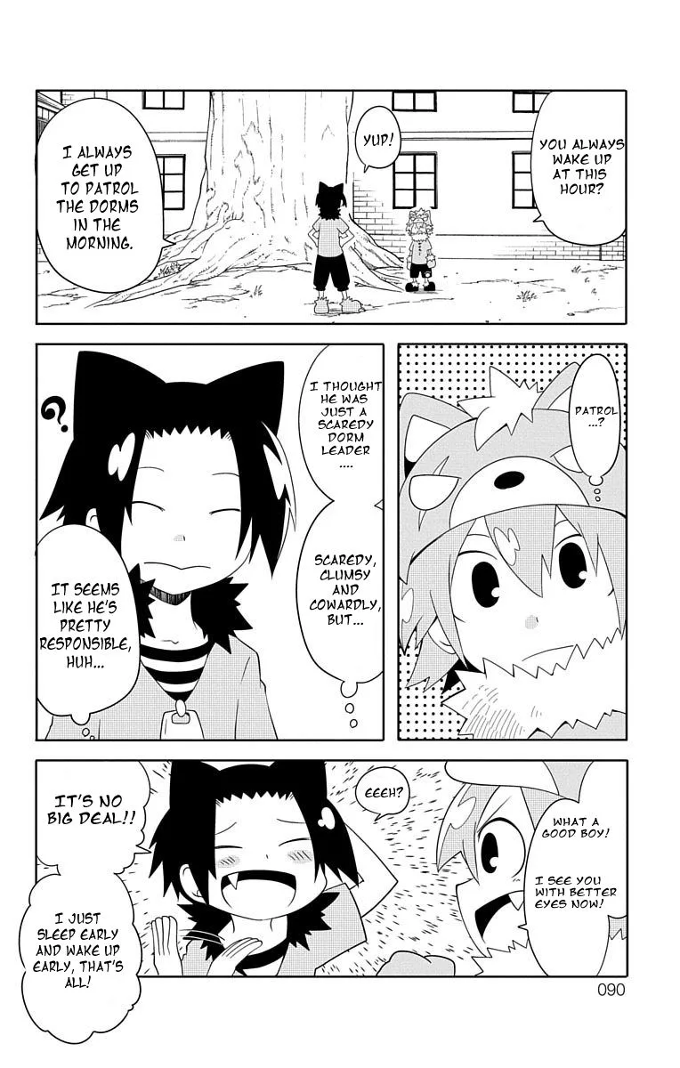 Gakumon! School of Monsters Chapter 7 page 12