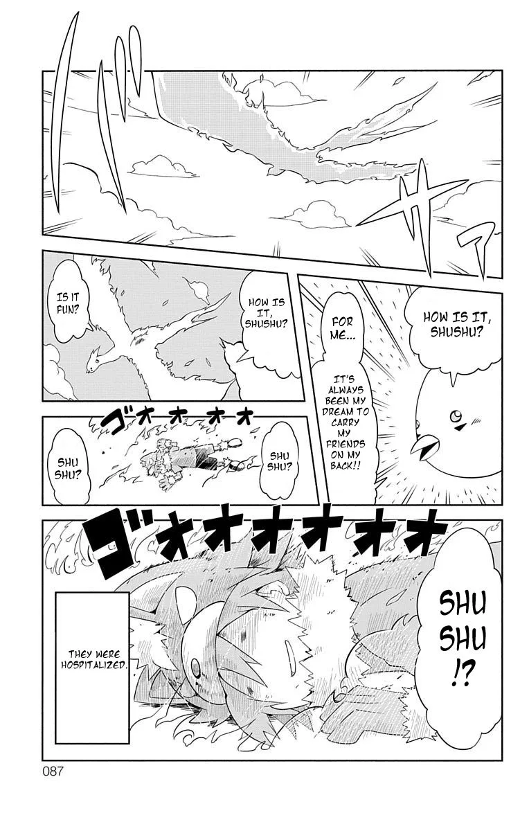 Gakumon! School of Monsters Chapter 7 page 9