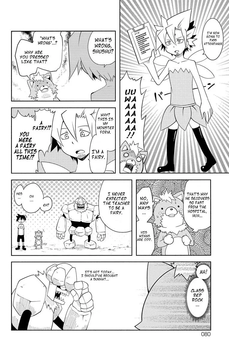 Gakumon! School of Monsters Chapter 7 page 2