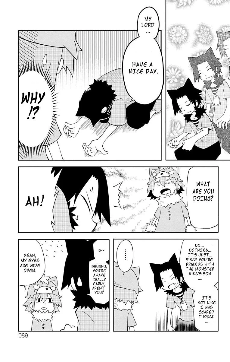 Gakumon! School of Monsters Chapter 7 page 11