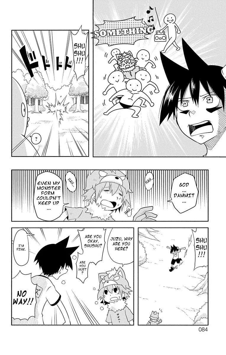 Gakumon! School of Monsters Chapter 7 page 6
