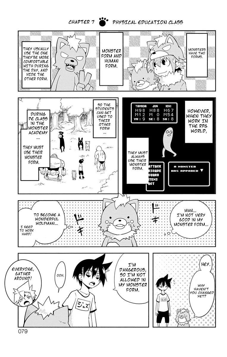 Gakumon! School of Monsters Chapter 7 page 1