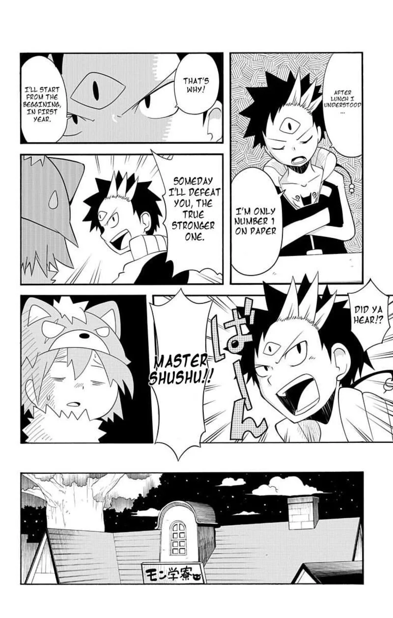 Gakumon! School of Monsters Chapter 8 page 18