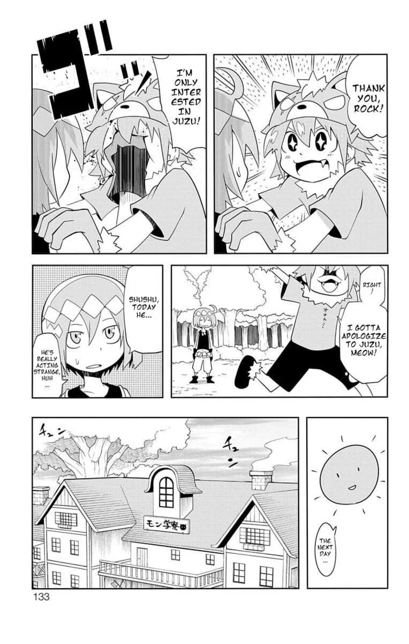 Gakumon! School of Monsters Chapter 9 page 17