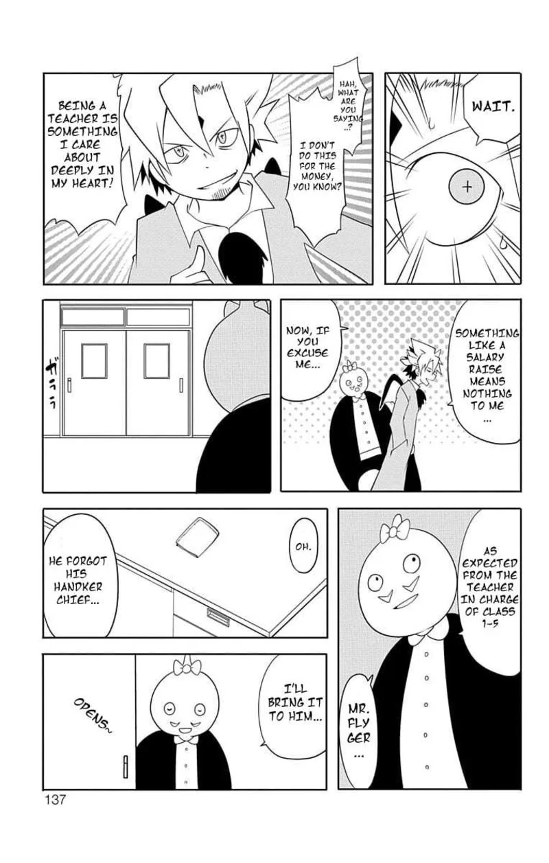 Gakumon! School of Monsters Chapter 9 page 21