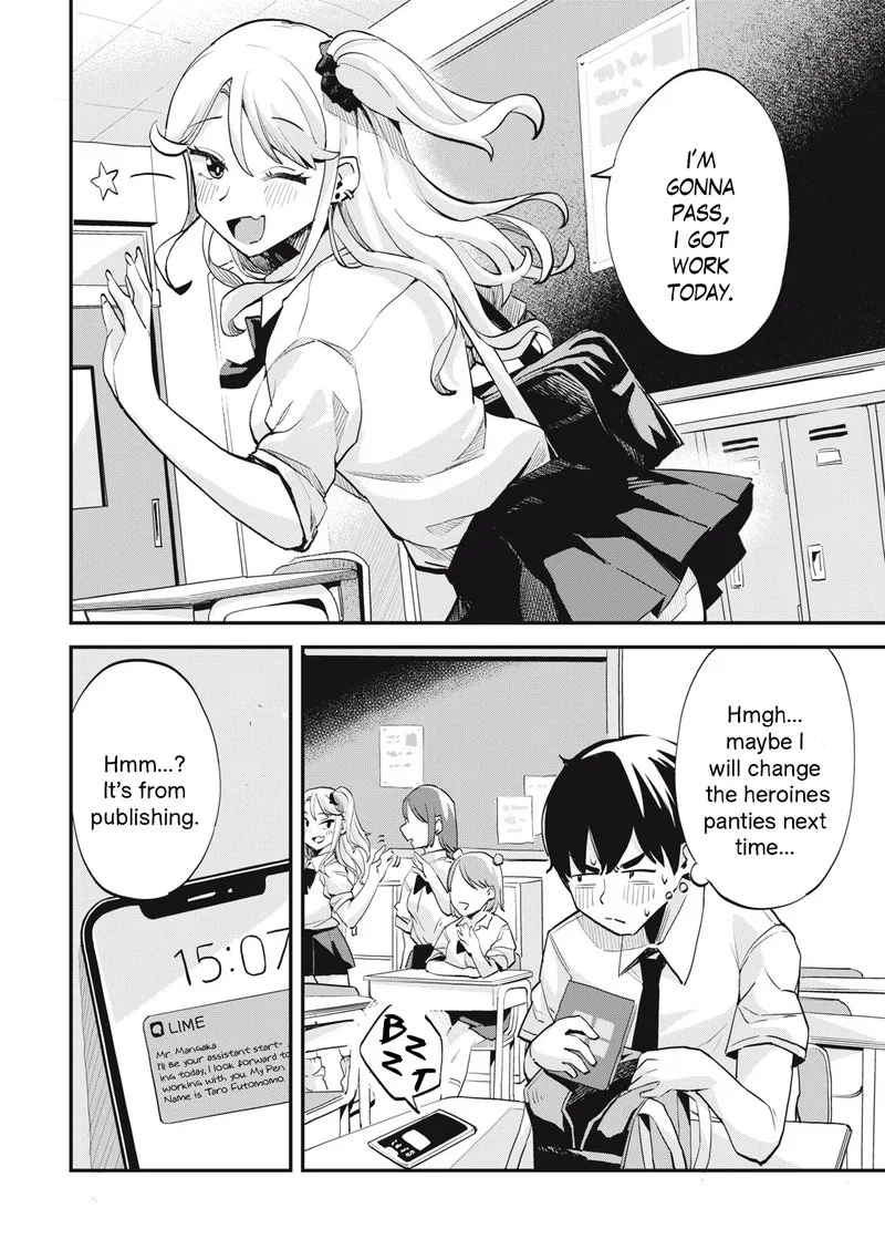 Gal Assi Chapter 1 page 12