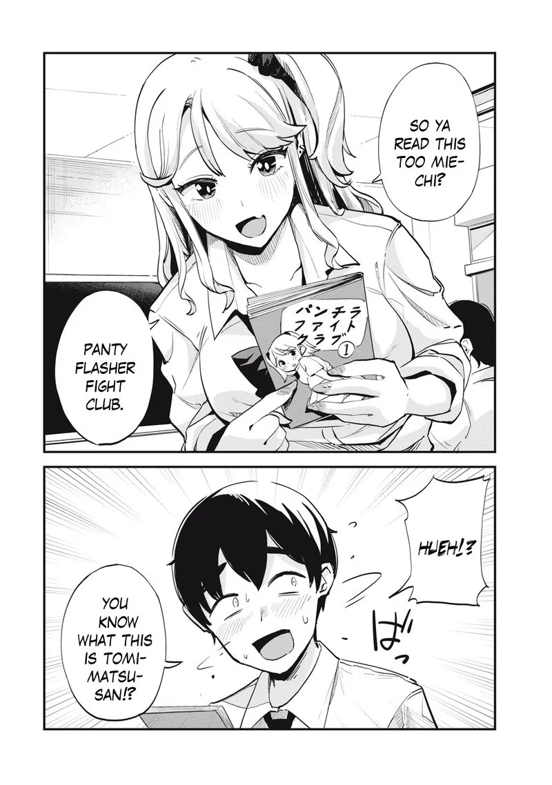 Gal Assi Chapter 1 page 6