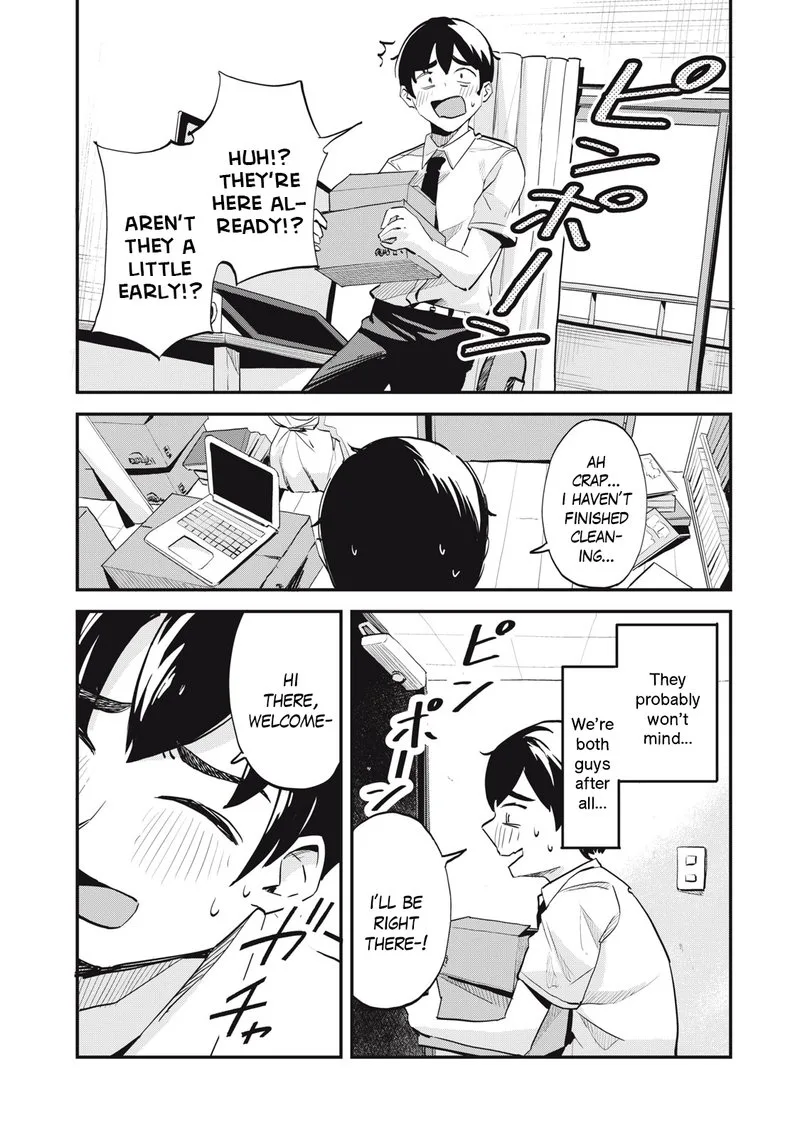 Gal Assi Chapter 1 page 15