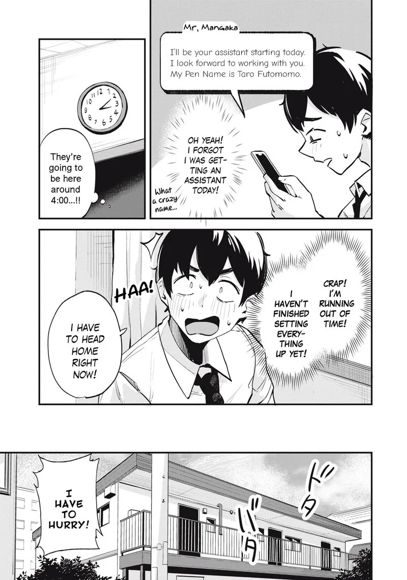 Gal Assi Chapter 1 page 13