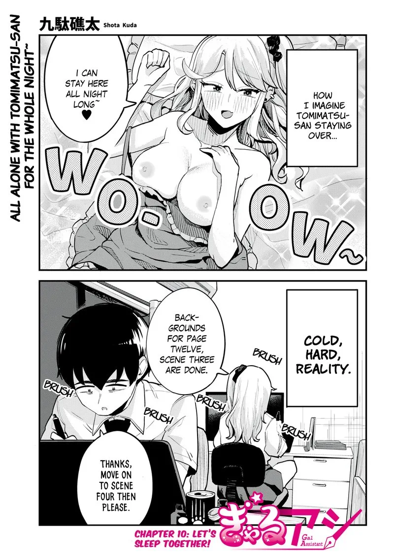 Gal Assi Chapter 10 page 1