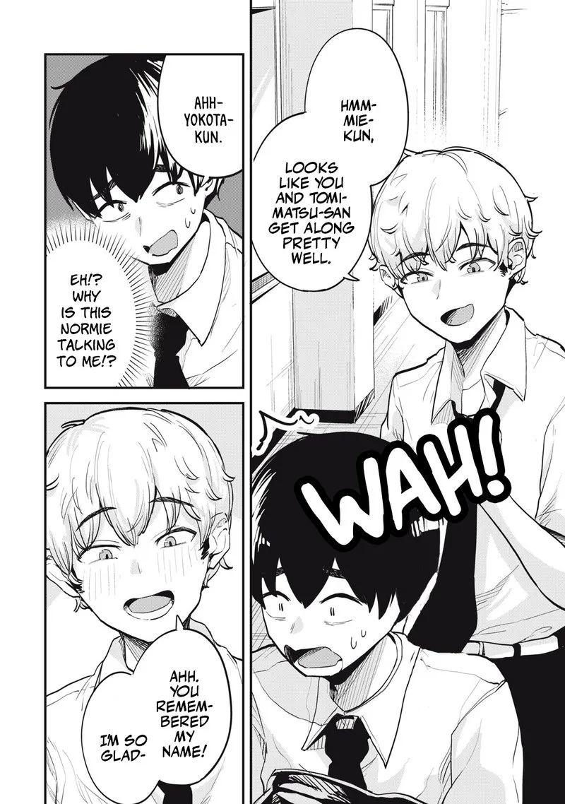 Gal Assi Chapter 12 page 4