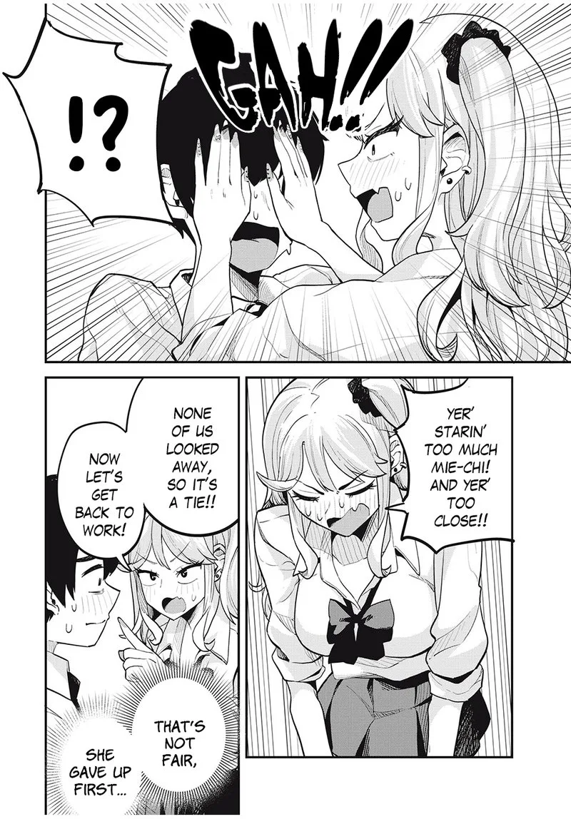 Gal Assi Chapter 14 page 14