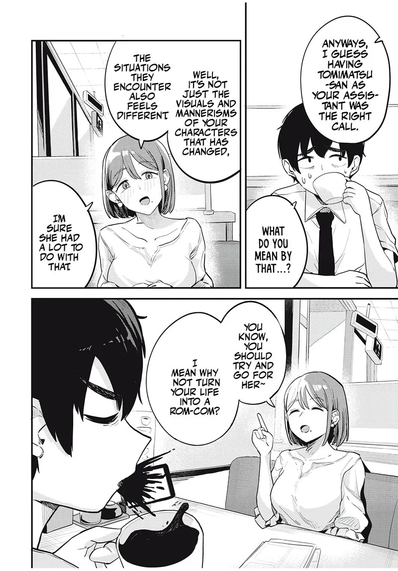 Gal Assi Chapter 15 page 4