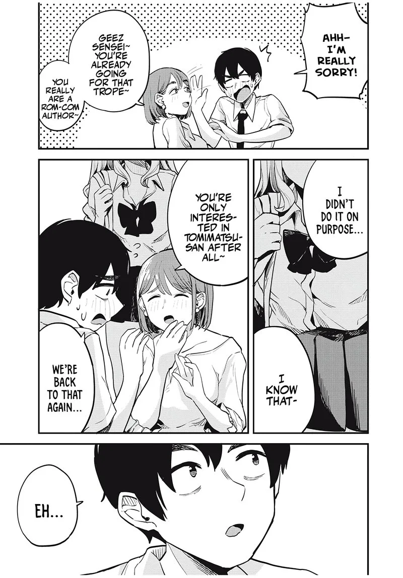 Gal Assi Chapter 15 page 13