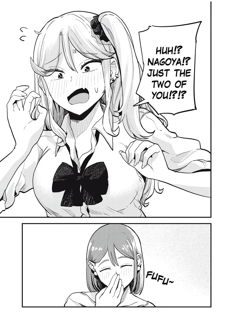 Gal Assi Chapter 16 page 13
