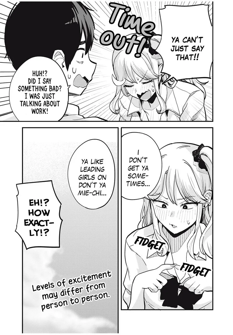 Gal Assi Chapter 17 page 15