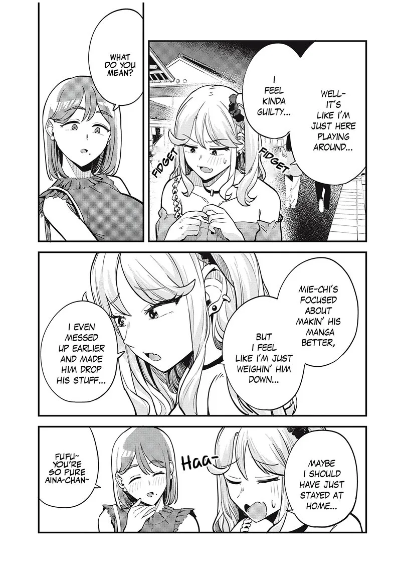 Gal Assi Chapter 18 page 15