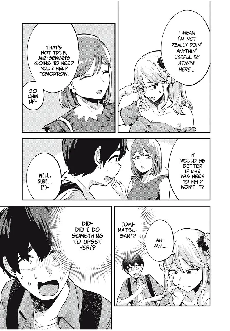 Gal Assi Chapter 19 page 3