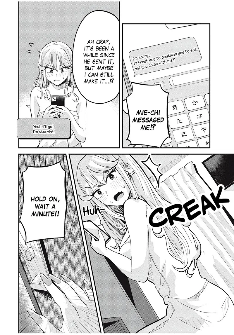 Gal Assi Chapter 19 page 12