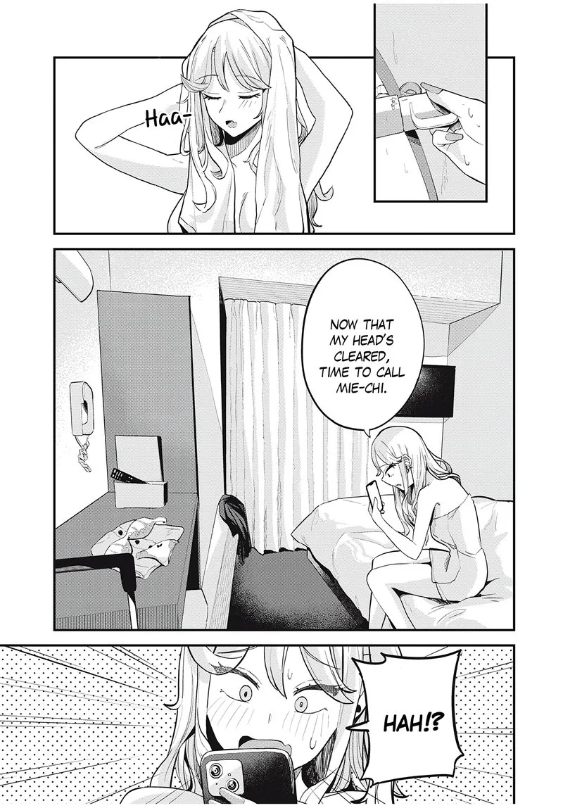 Gal Assi Chapter 19 page 11
