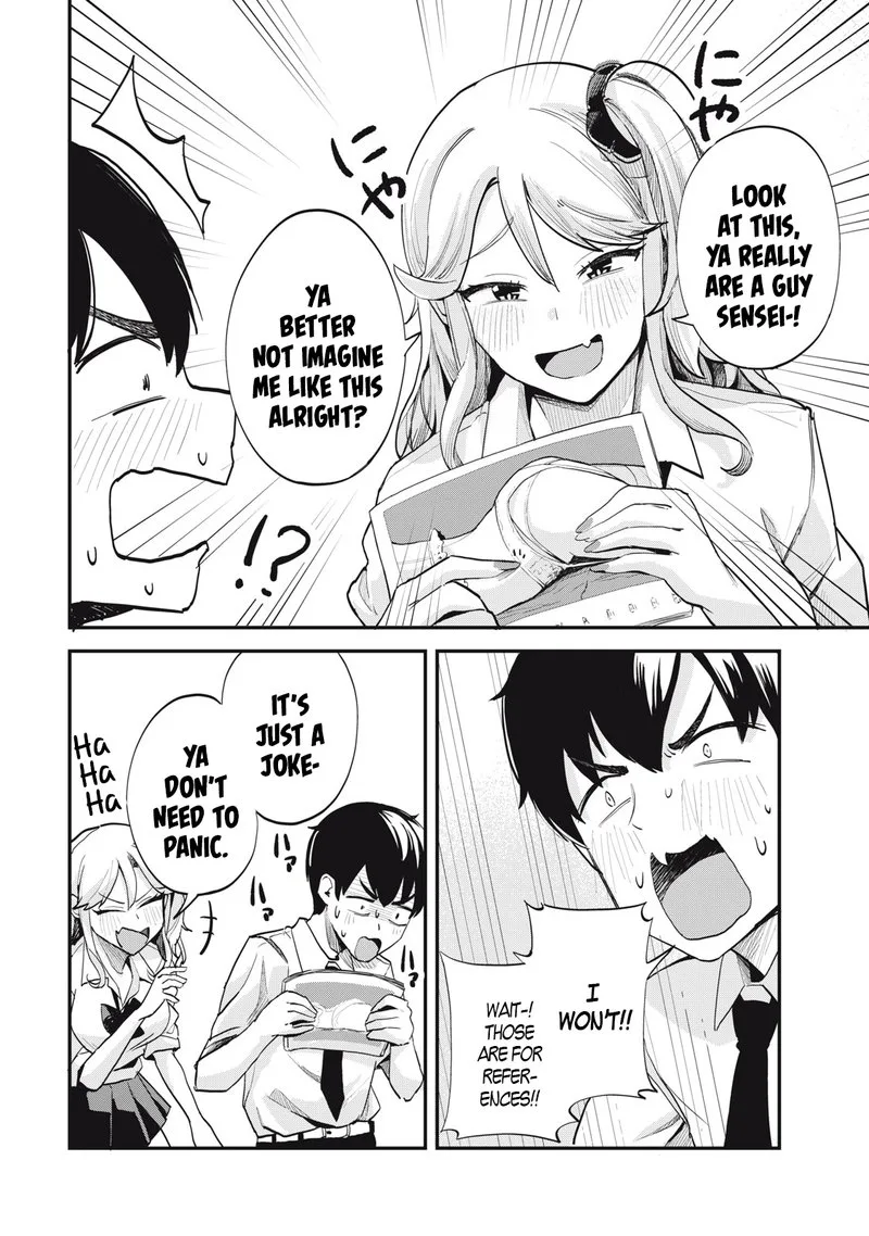 Gal Assi Chapter 2 page 4