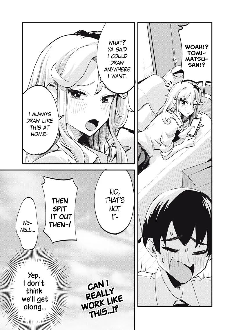 Gal Assi Chapter 2 page 17