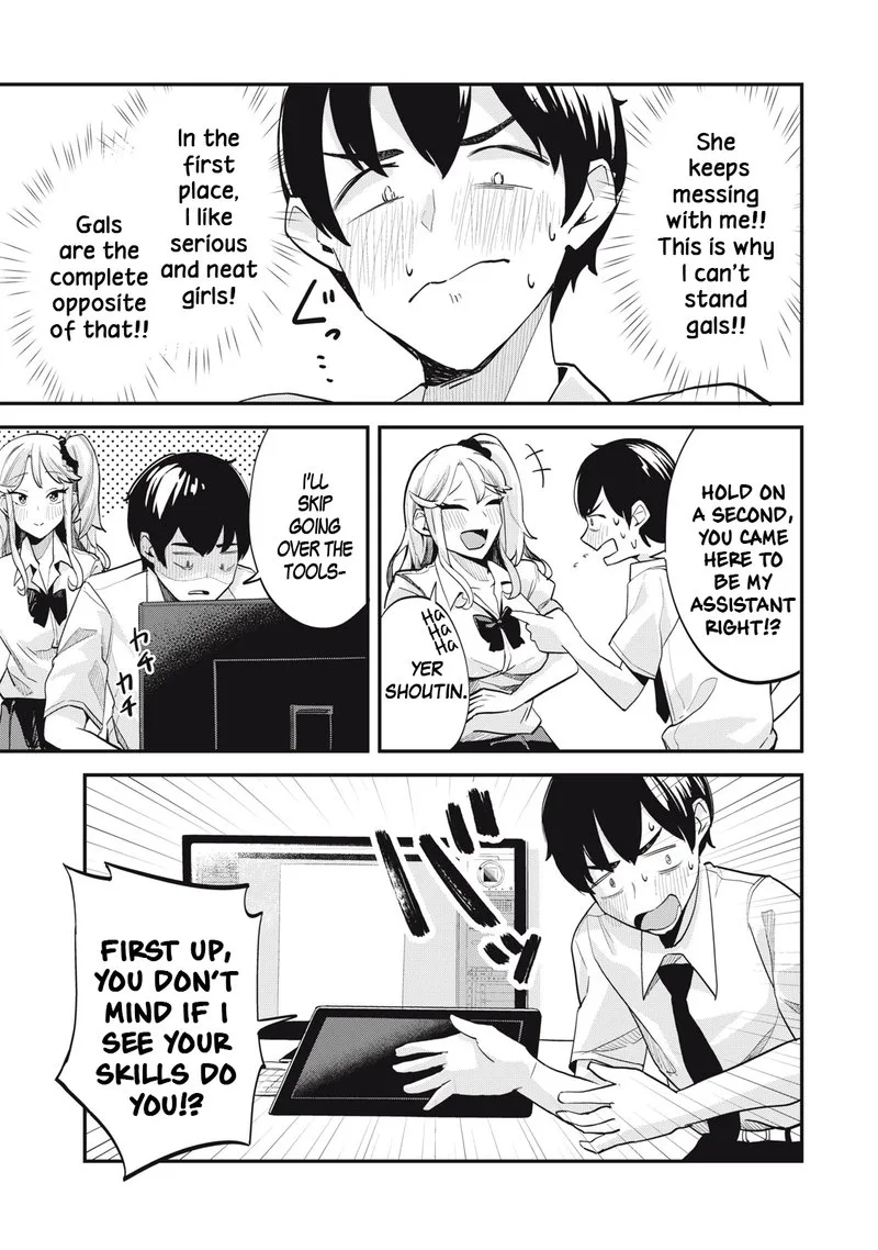 Gal Assi Chapter 2 page 5