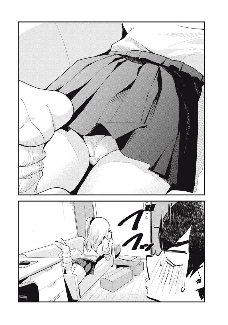 Gal Assi Chapter 2 page 16