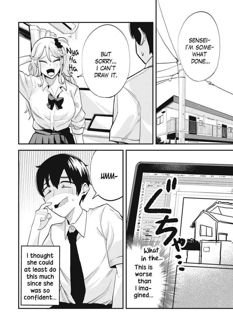 Gal Assi Chapter 2 page 8