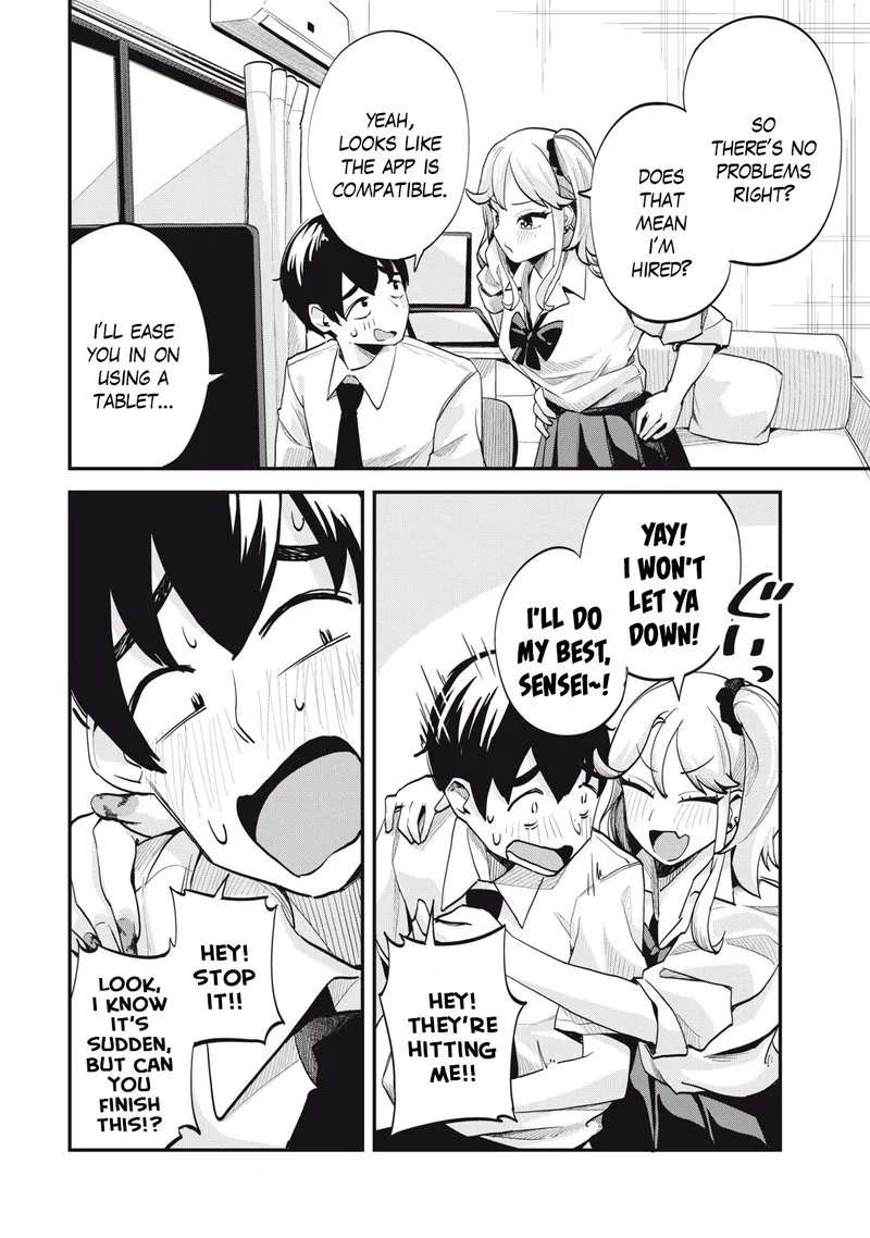Gal Assi Chapter 2 page 14