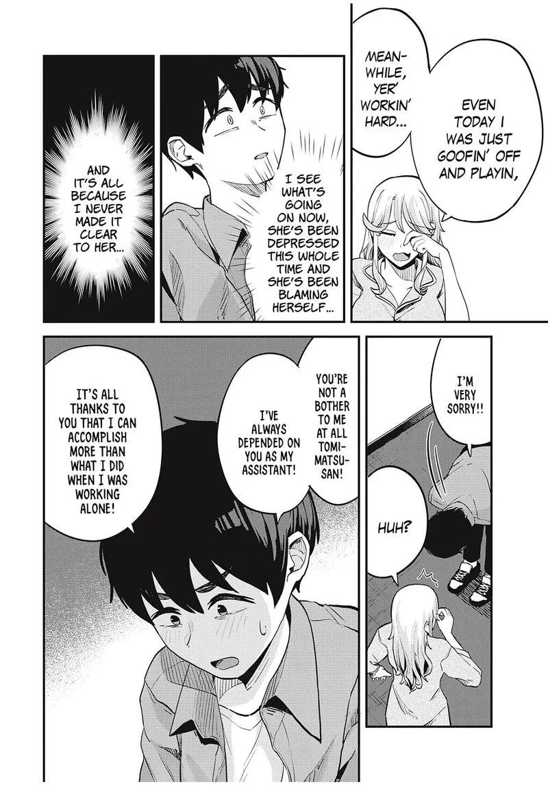 Gal Assi Chapter 20 page 8