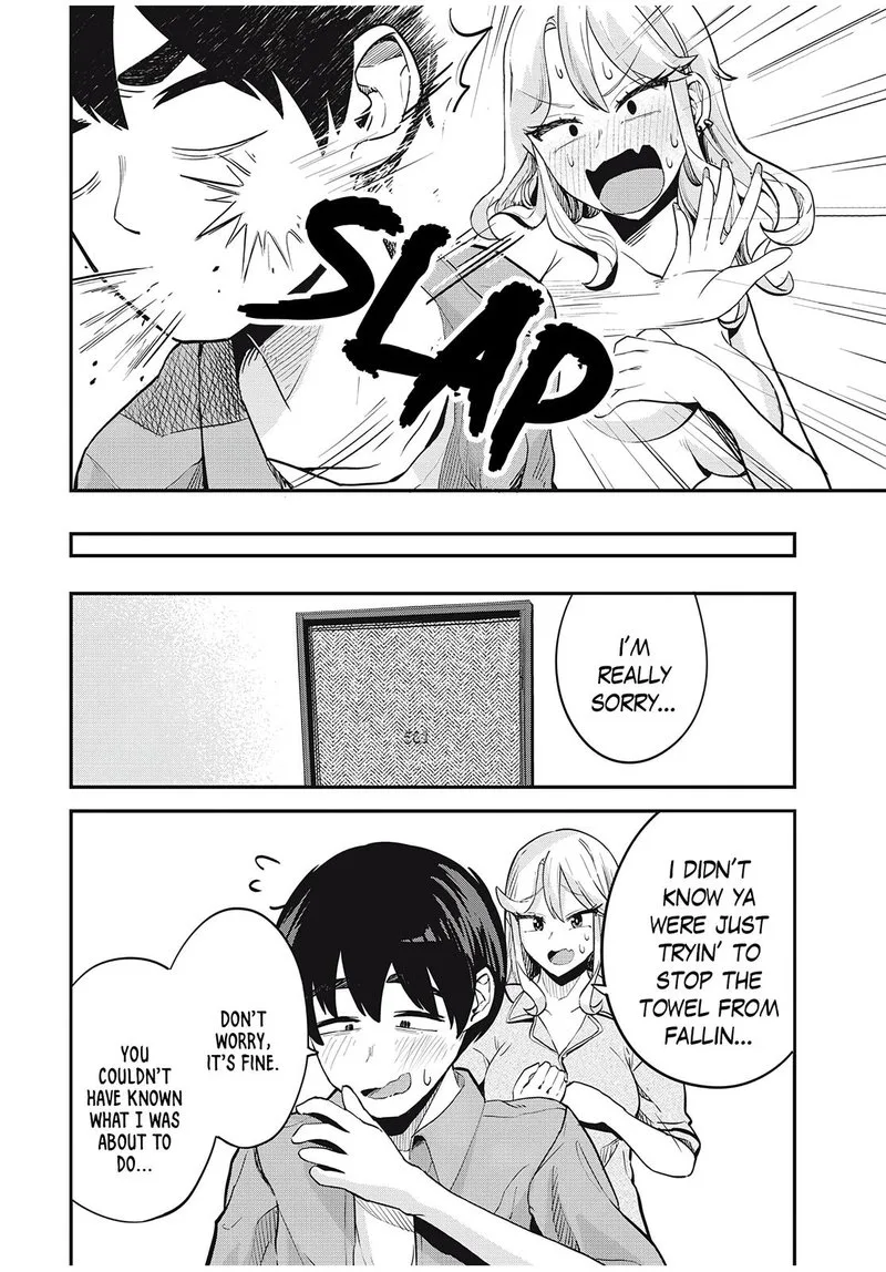 Gal Assi Chapter 20 page 6