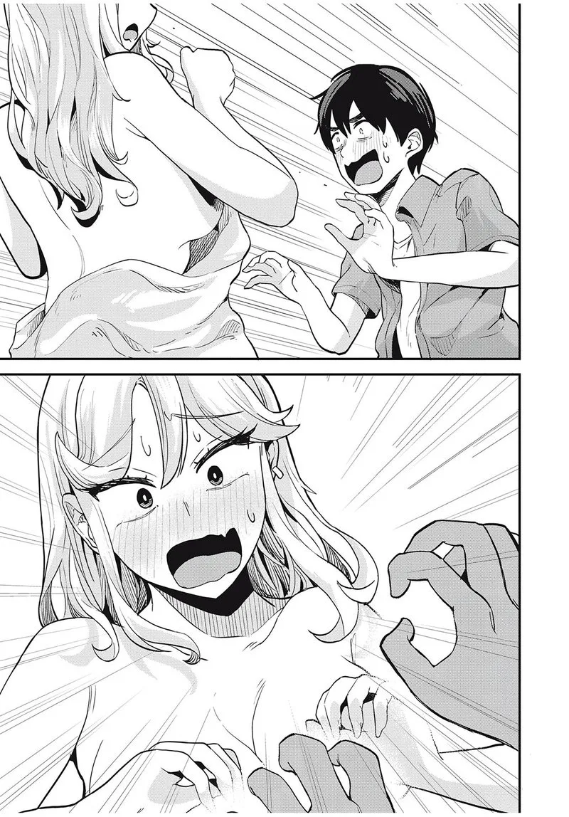 Gal Assi Chapter 20 page 5