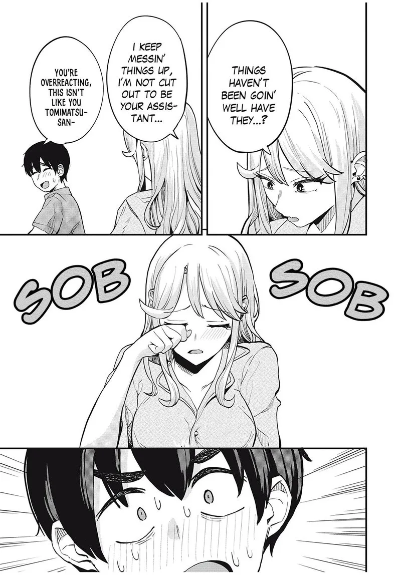 Gal Assi Chapter 20 page 7