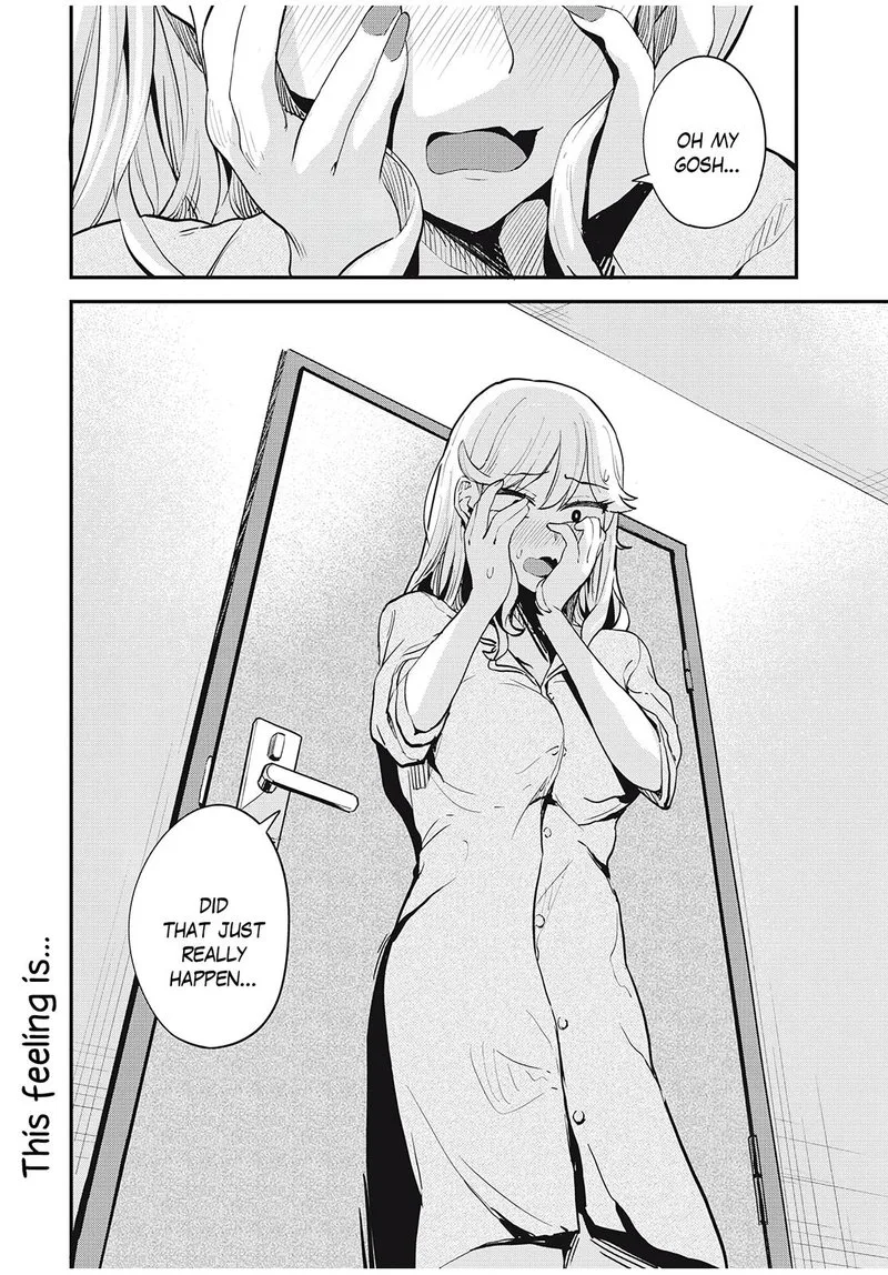 Gal Assi Chapter 20 page 16