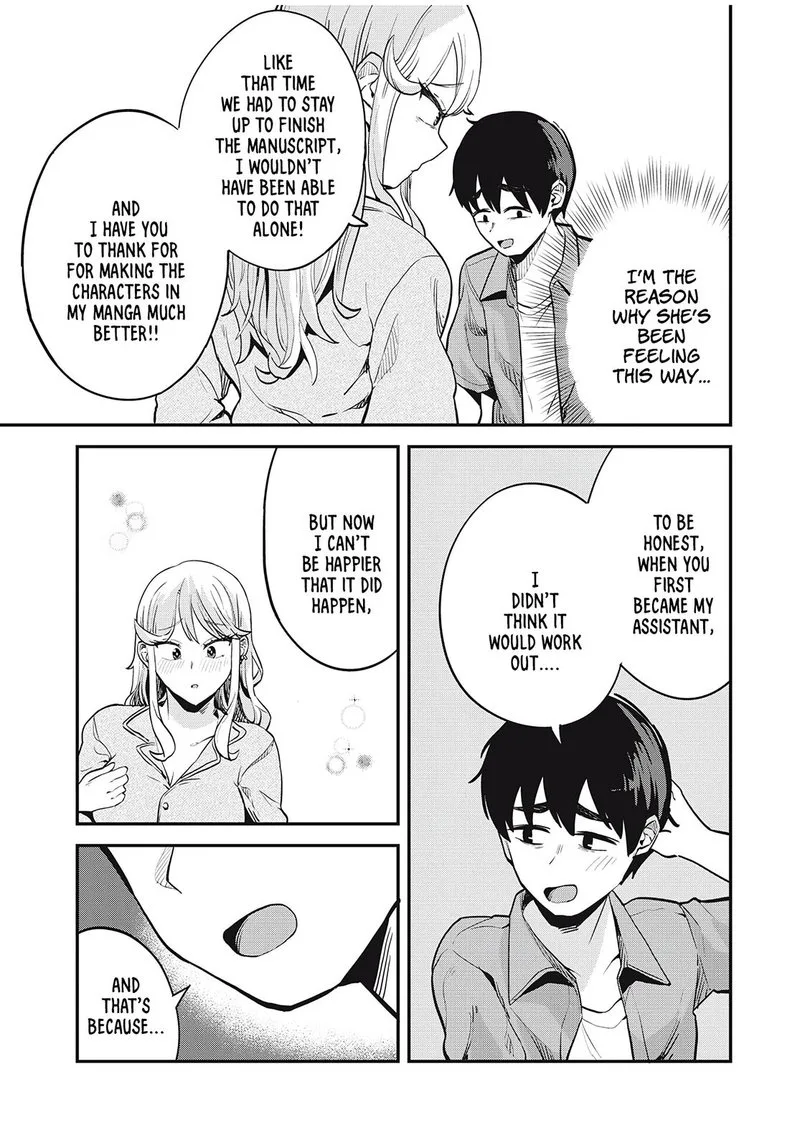 Gal Assi Chapter 20 page 9