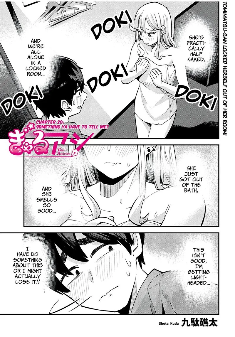 Gal Assi Chapter 20 page 1