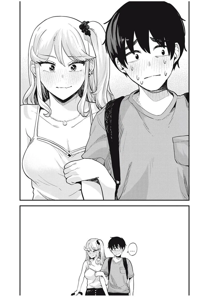 Gal Assi Chapter 21 page 7