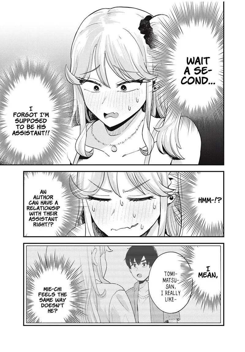 Gal Assi Chapter 21 page 9
